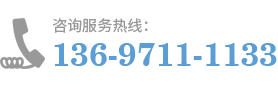 十堰波形護(hù)欄廠(chǎng)家電話(huà)